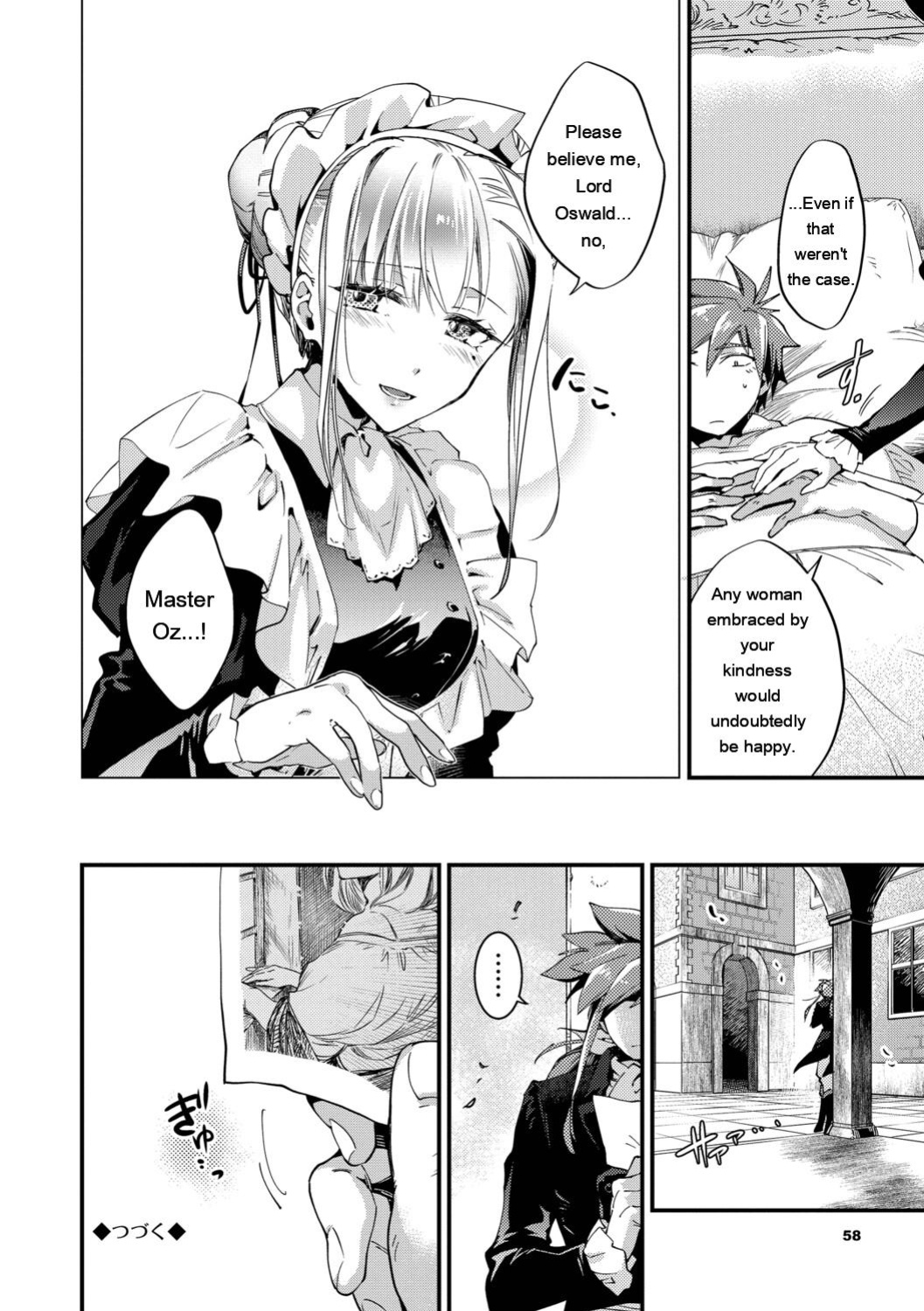 [Kaza Midori] Bride Maid [Digital Special Edition] [Eng][MTL]