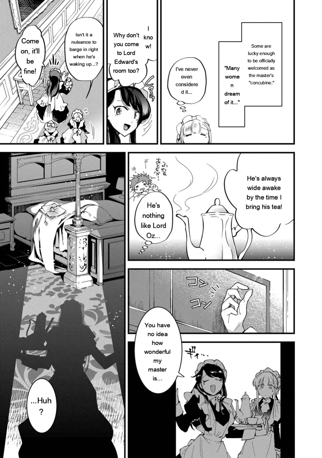 [Kaza Midori] Bride Maid [Digital Special Edition] [Eng][MTL]