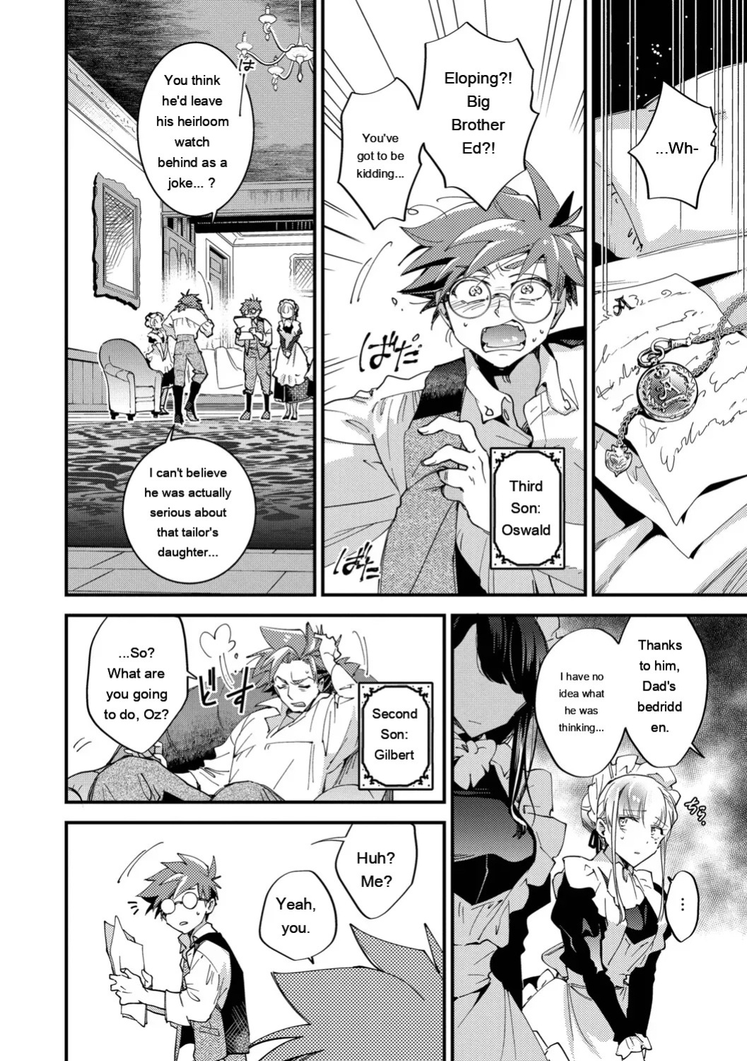 [Kaza Midori] Bride Maid [Digital Special Edition] [Eng][MTL]