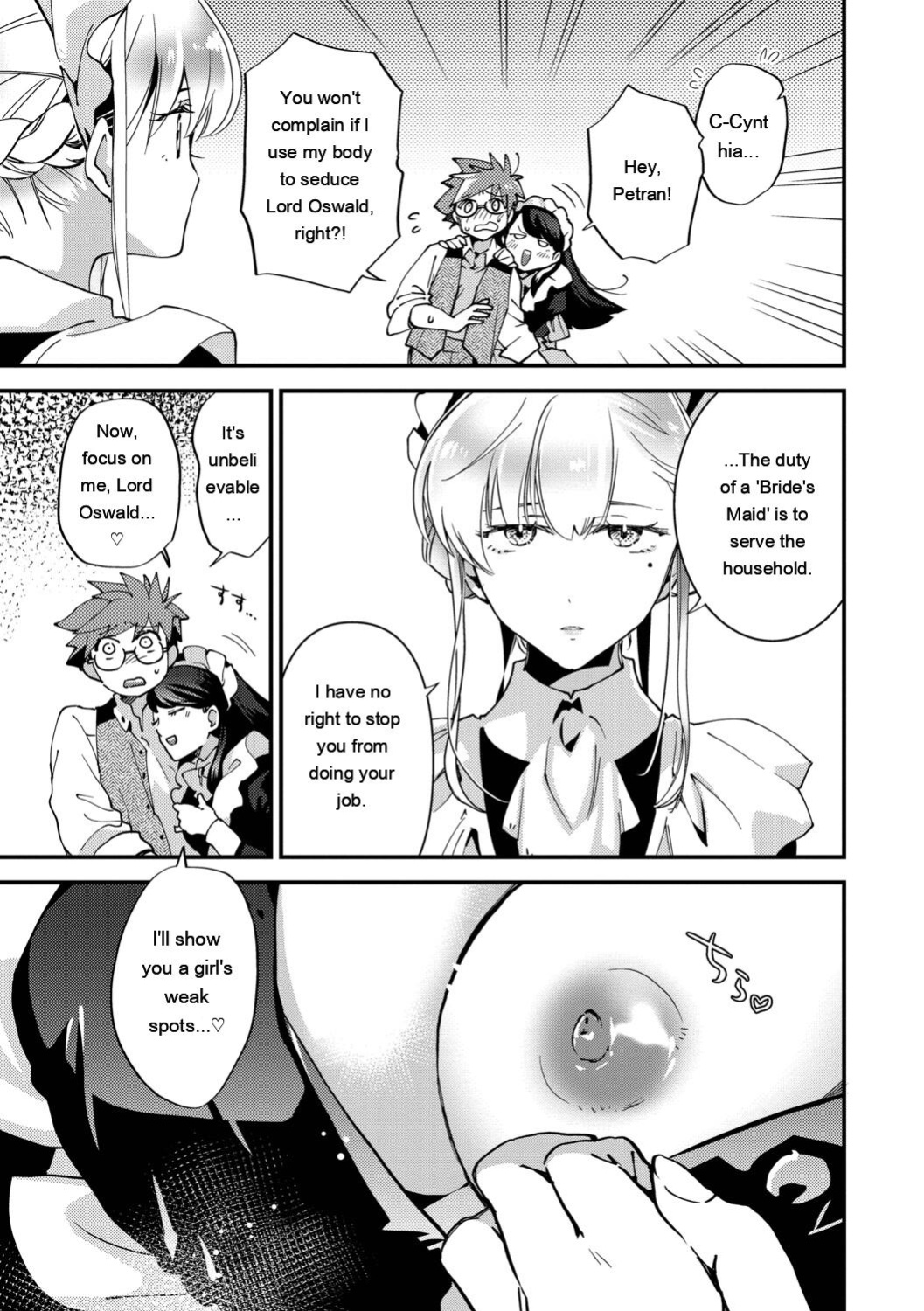 [Kaza Midori] Bride Maid [Digital Special Edition] [Eng][MTL]