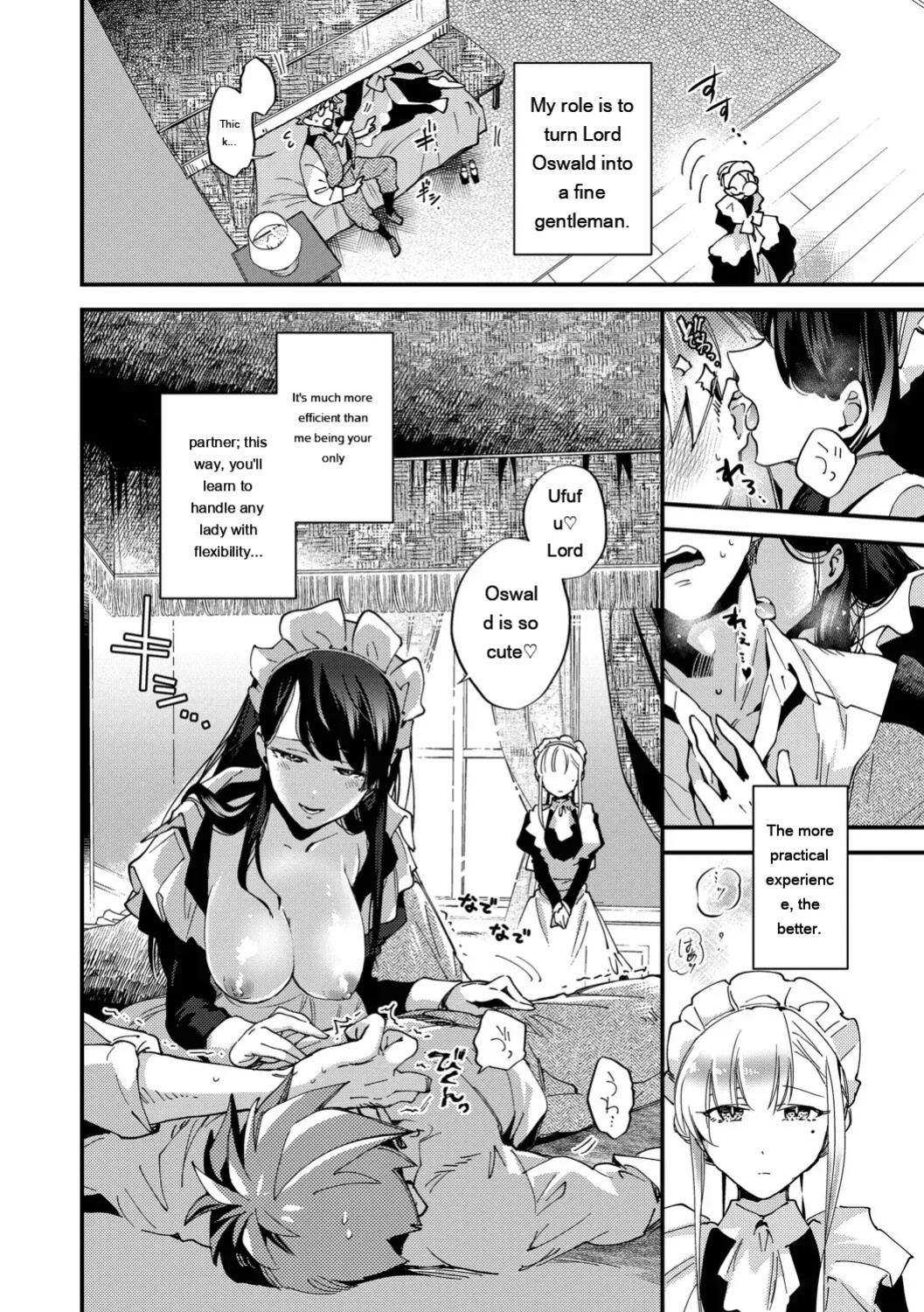 [Kaza Midori] Bride Maid [Digital Special Edition] [Eng][MTL]
