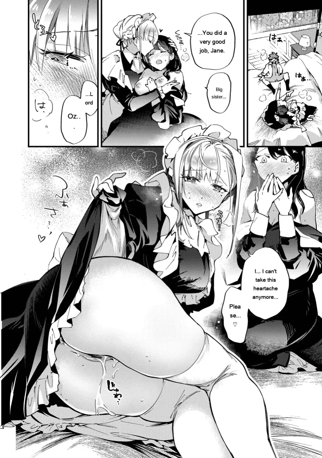 [Kaza Midori] Bride Maid [Digital Special Edition] [Eng][MTL]