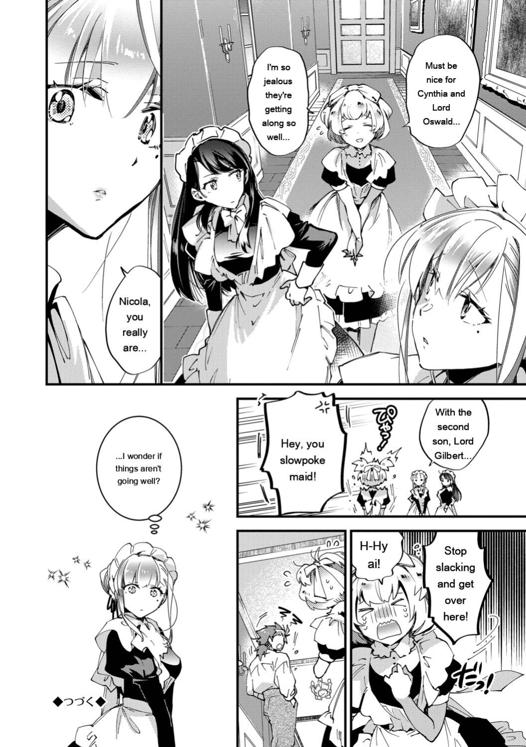 [Kaza Midori] Bride Maid [Digital Special Edition] [Eng][MTL]