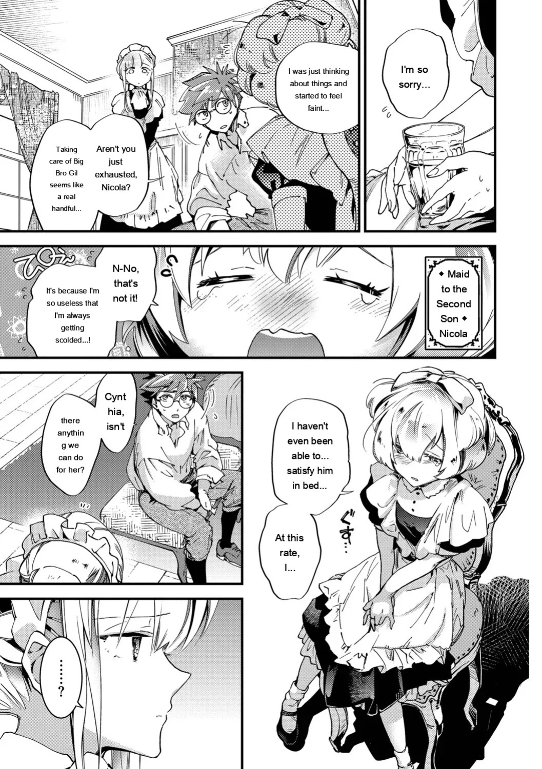 [Kaza Midori] Bride Maid [Digital Special Edition] [Eng][MTL]