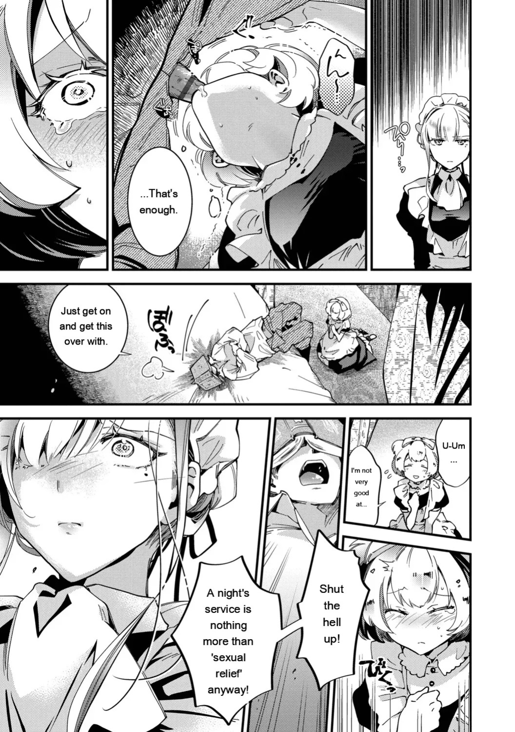 [Kaza Midori] Bride Maid [Digital Special Edition] [Eng][MTL]