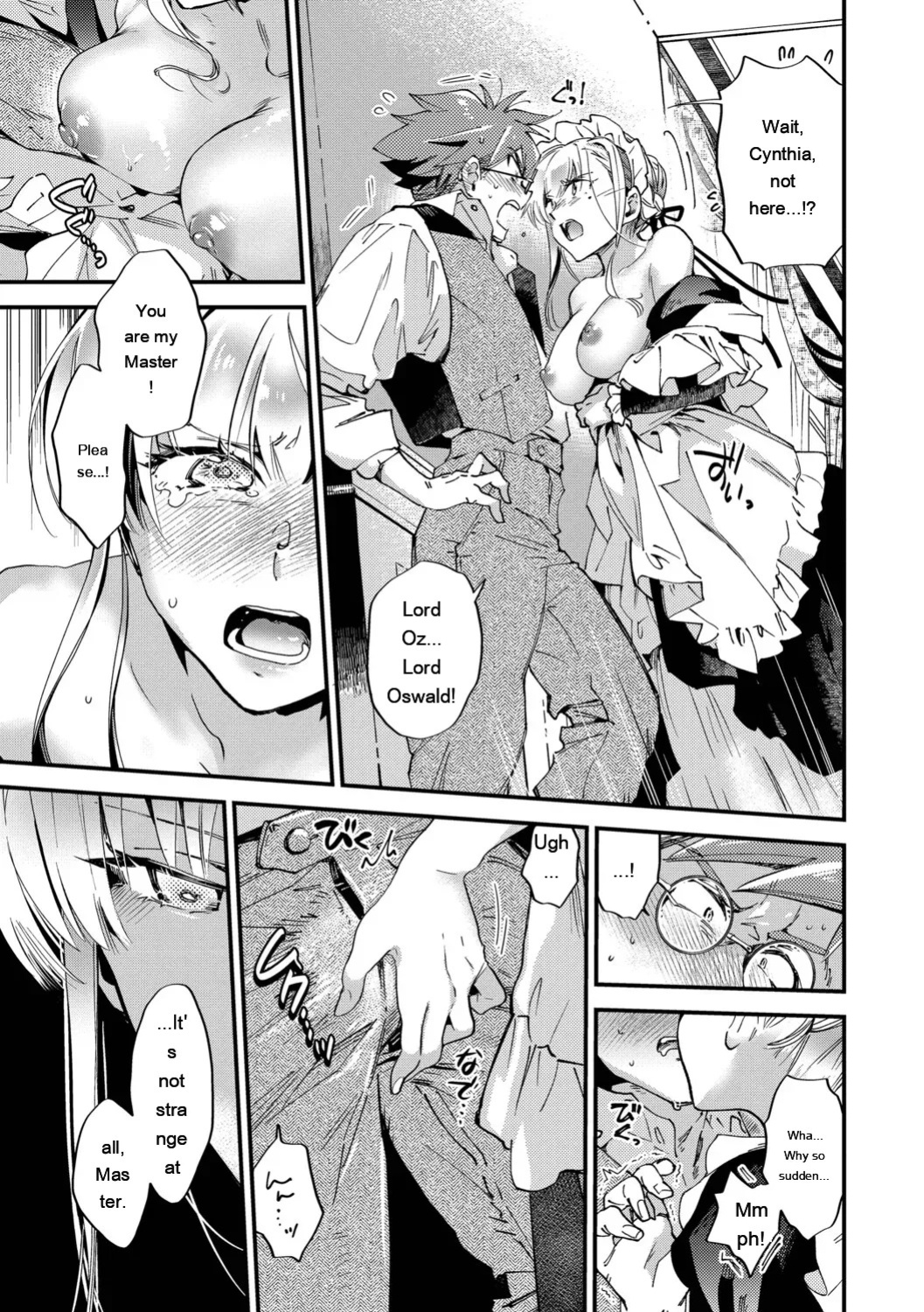 [Kaza Midori] Bride Maid [Digital Special Edition] [Eng][MTL]