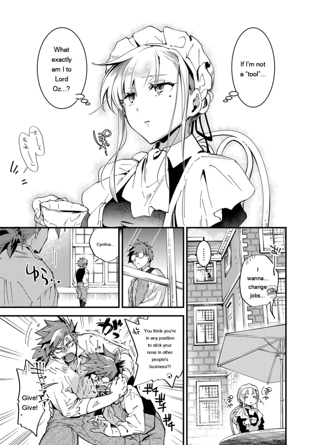 [Kaza Midori] Bride Maid [Digital Special Edition] [Eng][MTL]