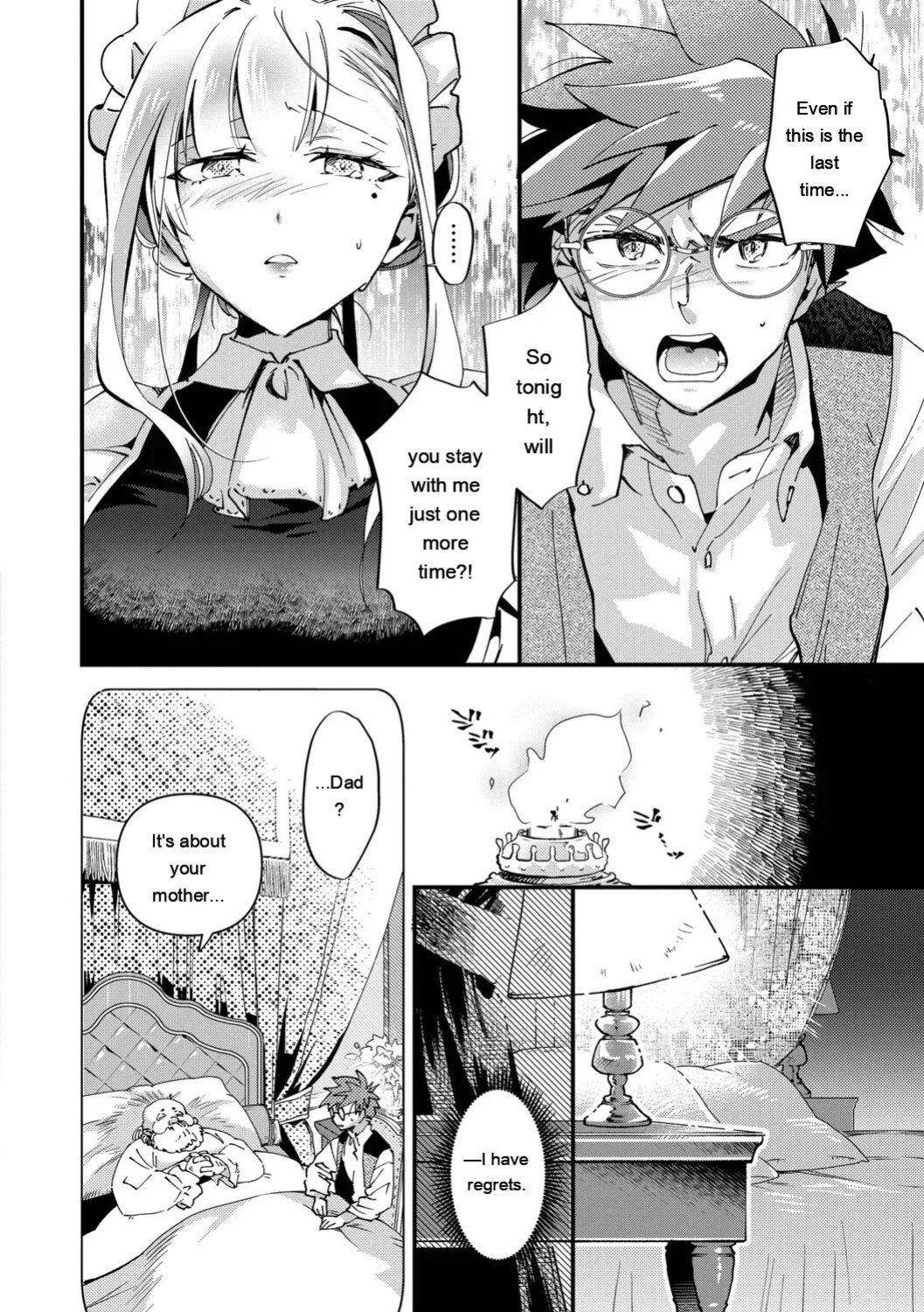[Kaza Midori] Bride Maid [Digital Special Edition] [Eng][MTL]