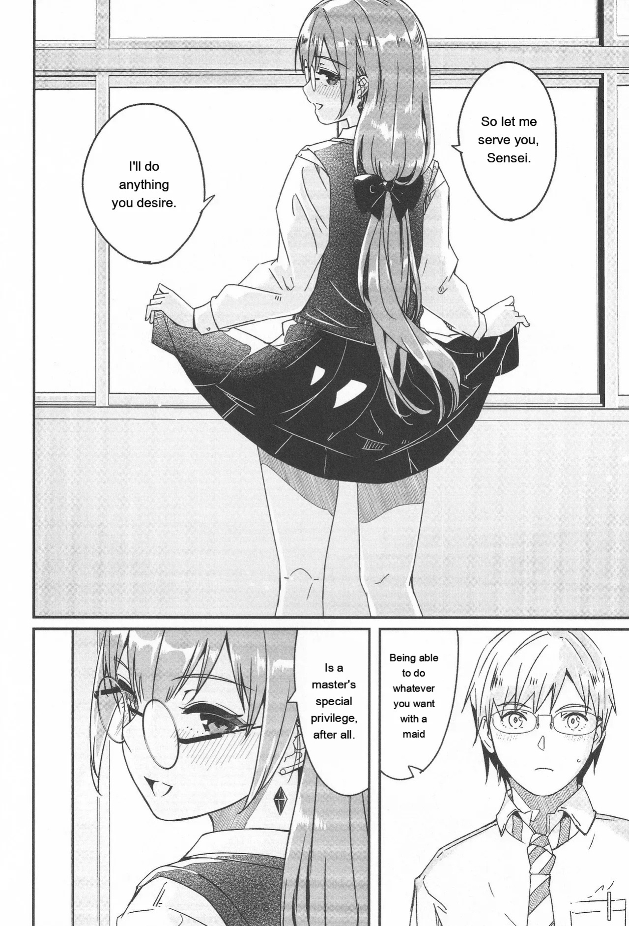 [Gustav] Kimi wa Kagayaku Tsukihana no you ni [Eng][MTL]