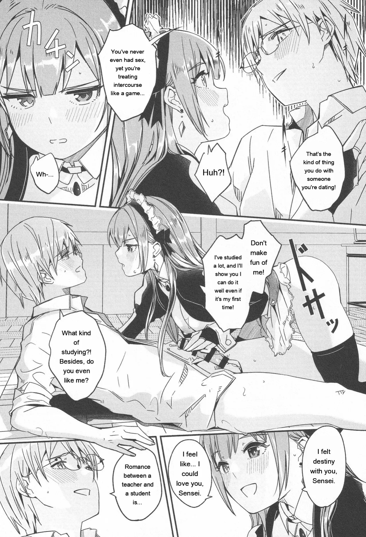[Gustav] Kimi wa Kagayaku Tsukihana no you ni [Eng][MTL]