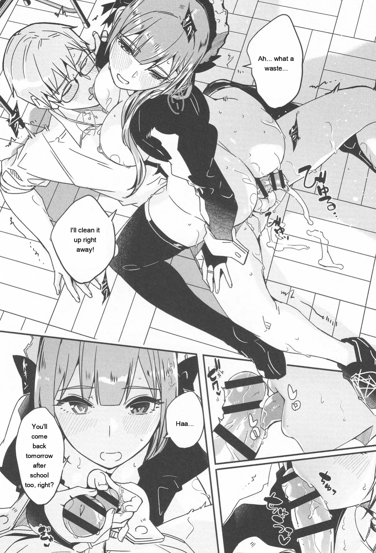 [Gustav] Kimi wa Kagayaku Tsukihana no you ni [Eng][MTL]