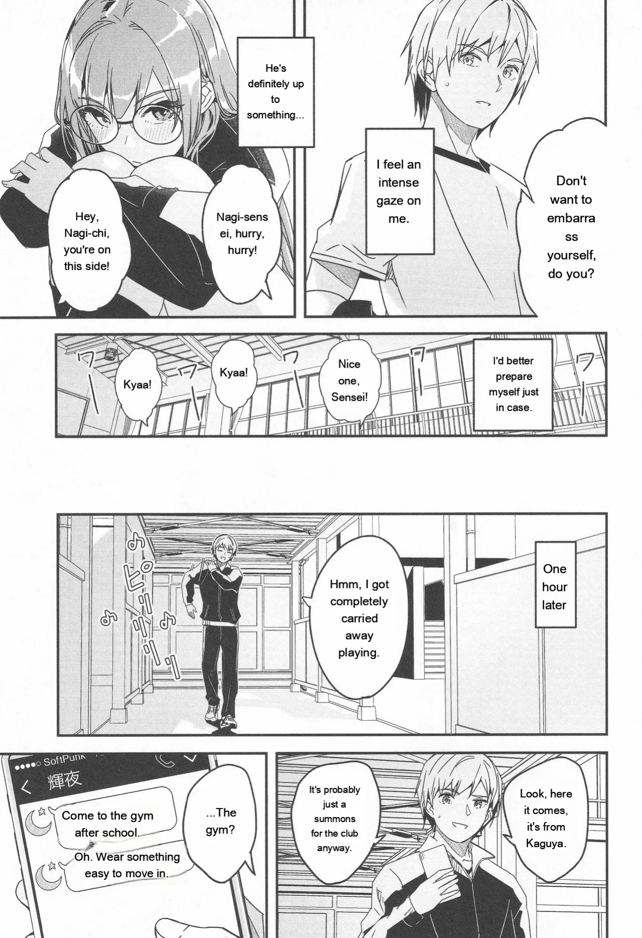 [Gustav] Kimi wa Kagayaku Tsukihana no you ni [Eng][MTL]