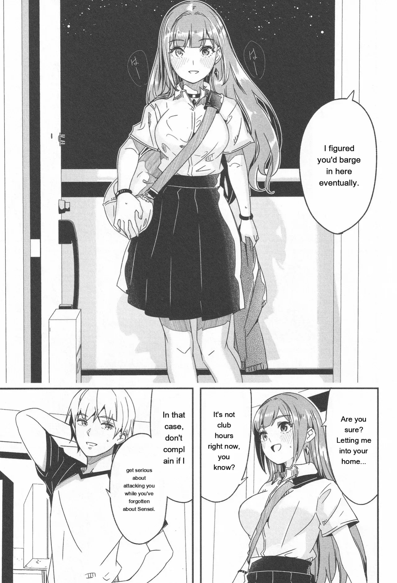 [Gustav] Kimi wa Kagayaku Tsukihana no you ni [Eng][MTL]