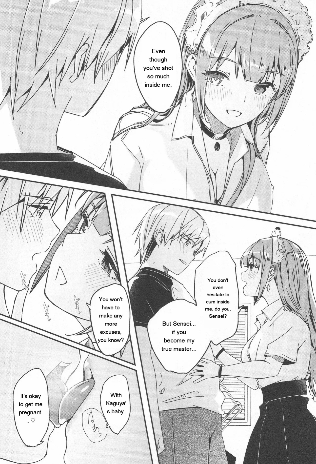 [Gustav] Kimi wa Kagayaku Tsukihana no you ni [Eng][MTL]
