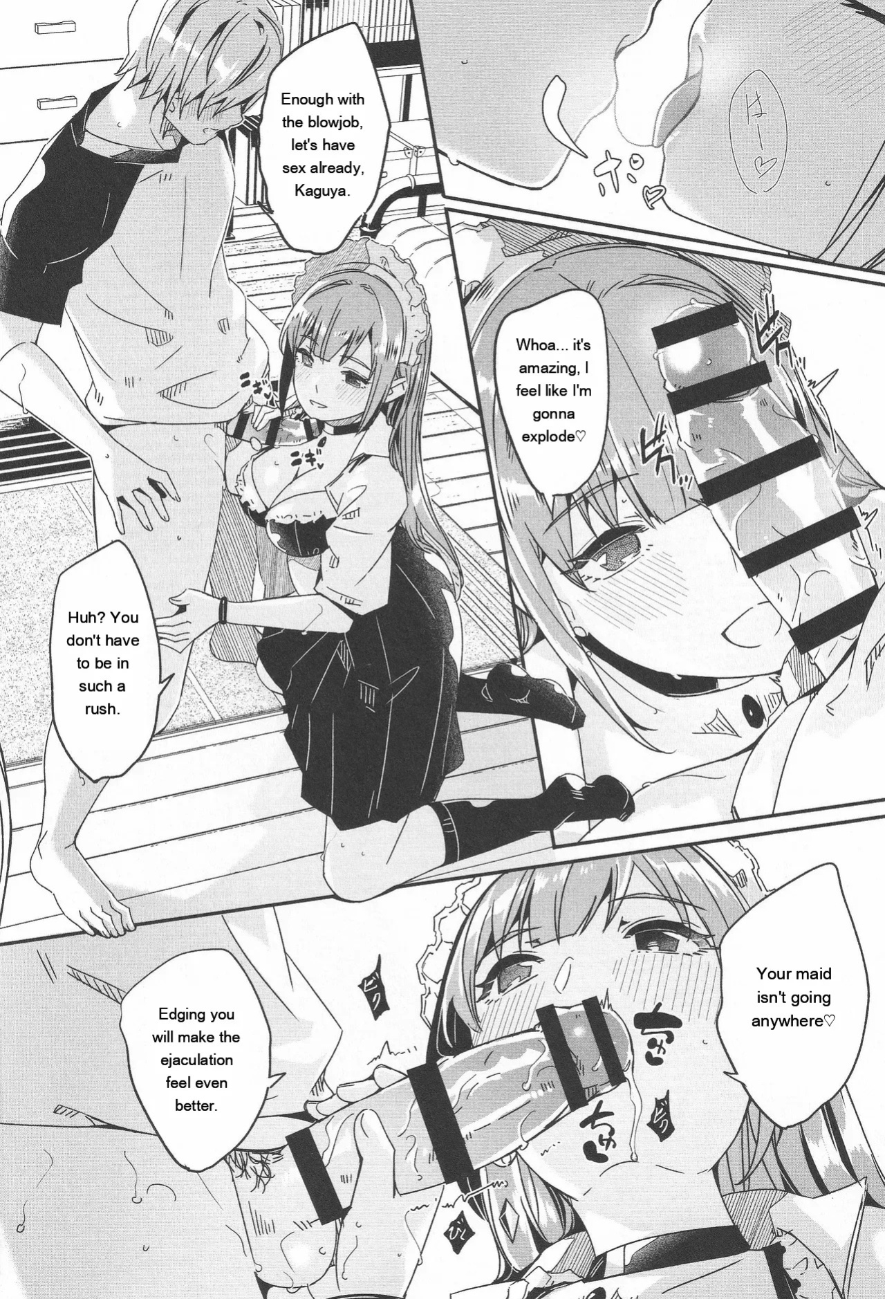 [Gustav] Kimi wa Kagayaku Tsukihana no you ni [Eng][MTL]