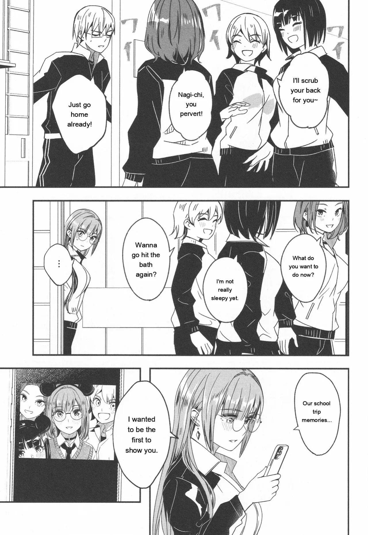 [Gustav] Kimi wa Kagayaku Tsukihana no you ni [Eng][MTL]