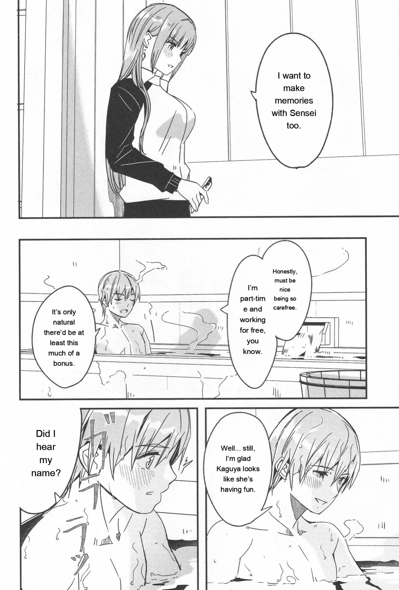 [Gustav] Kimi wa Kagayaku Tsukihana no you ni [Eng][MTL]