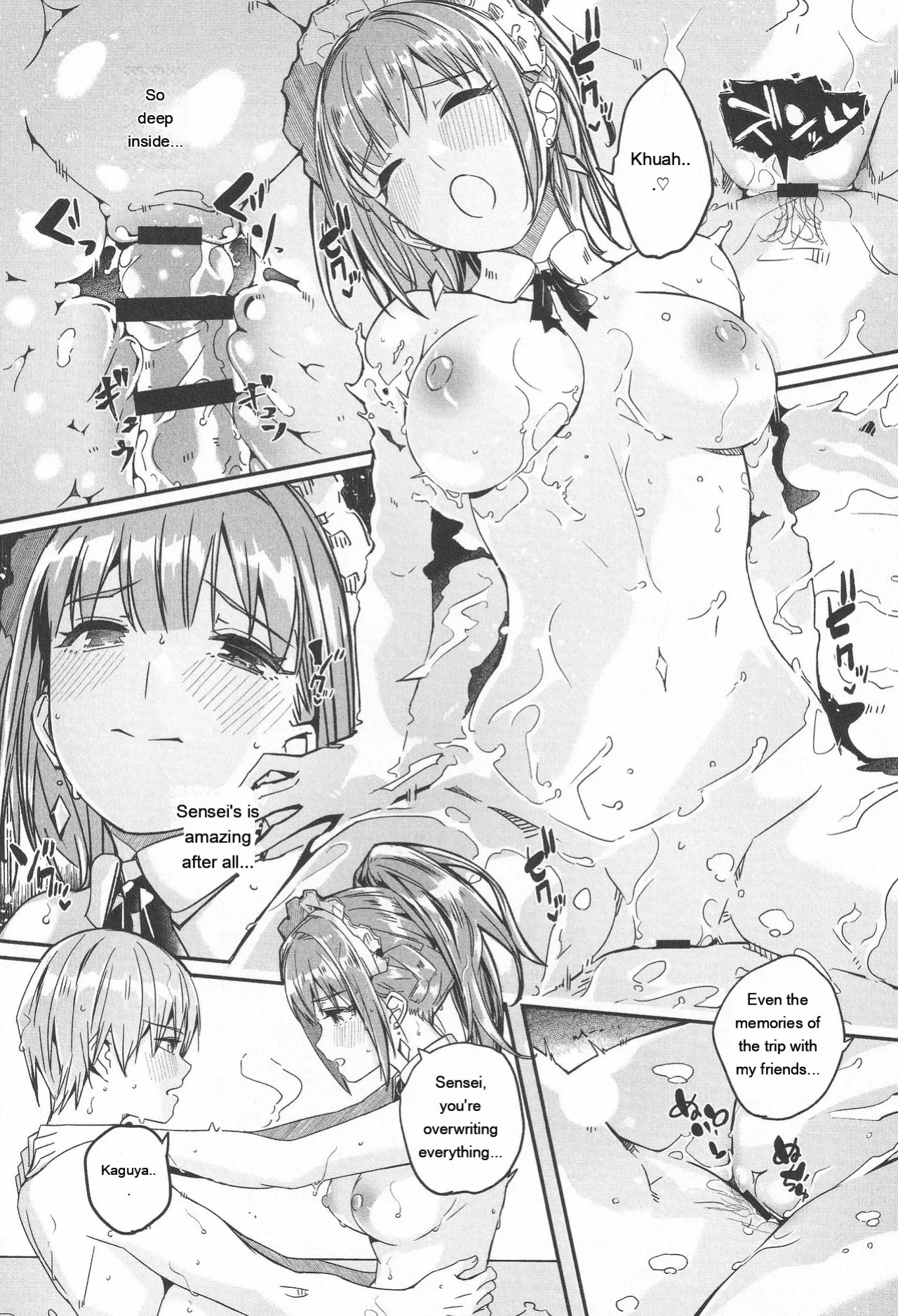 [Gustav] Kimi wa Kagayaku Tsukihana no you ni [Eng][MTL]