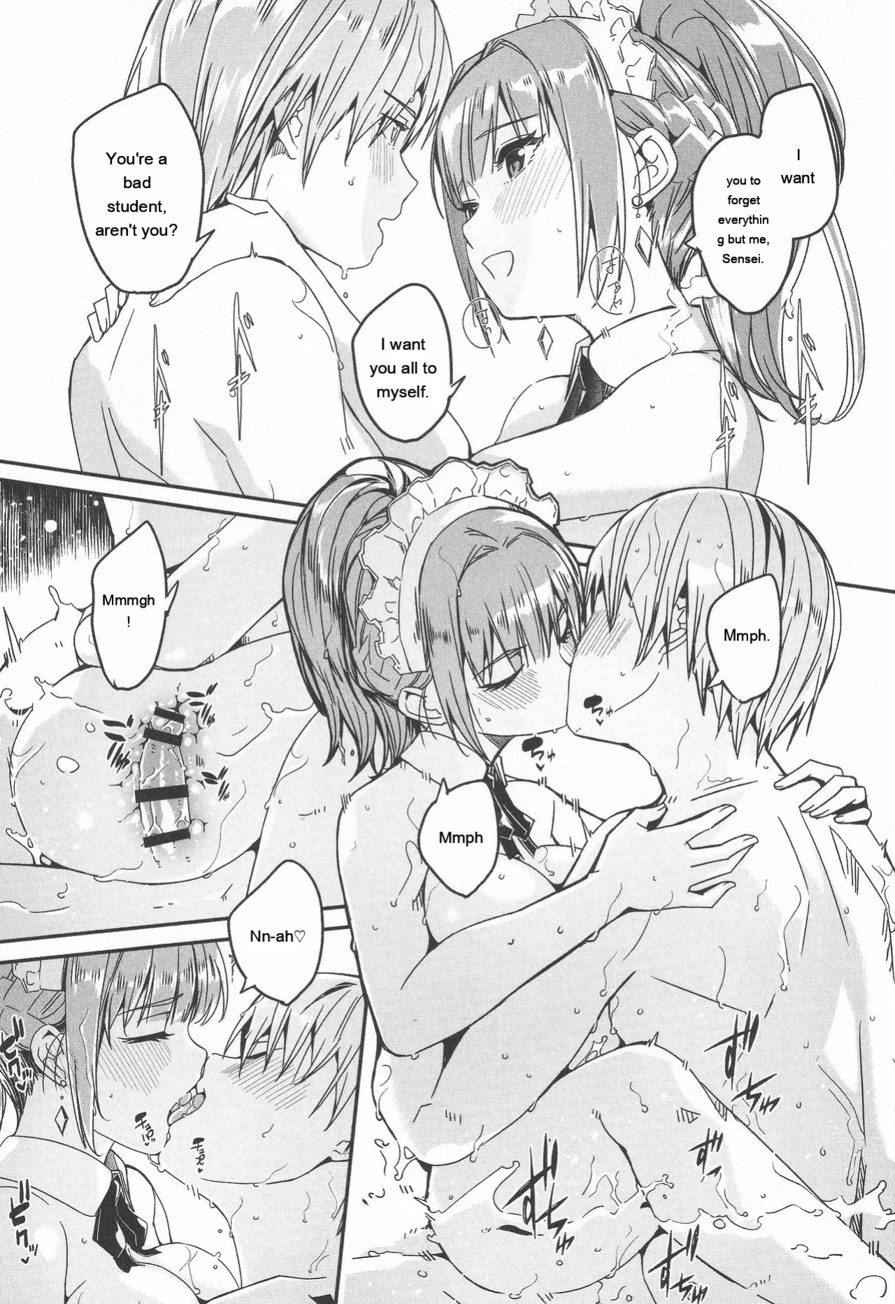 [Gustav] Kimi wa Kagayaku Tsukihana no you ni [Eng][MTL]