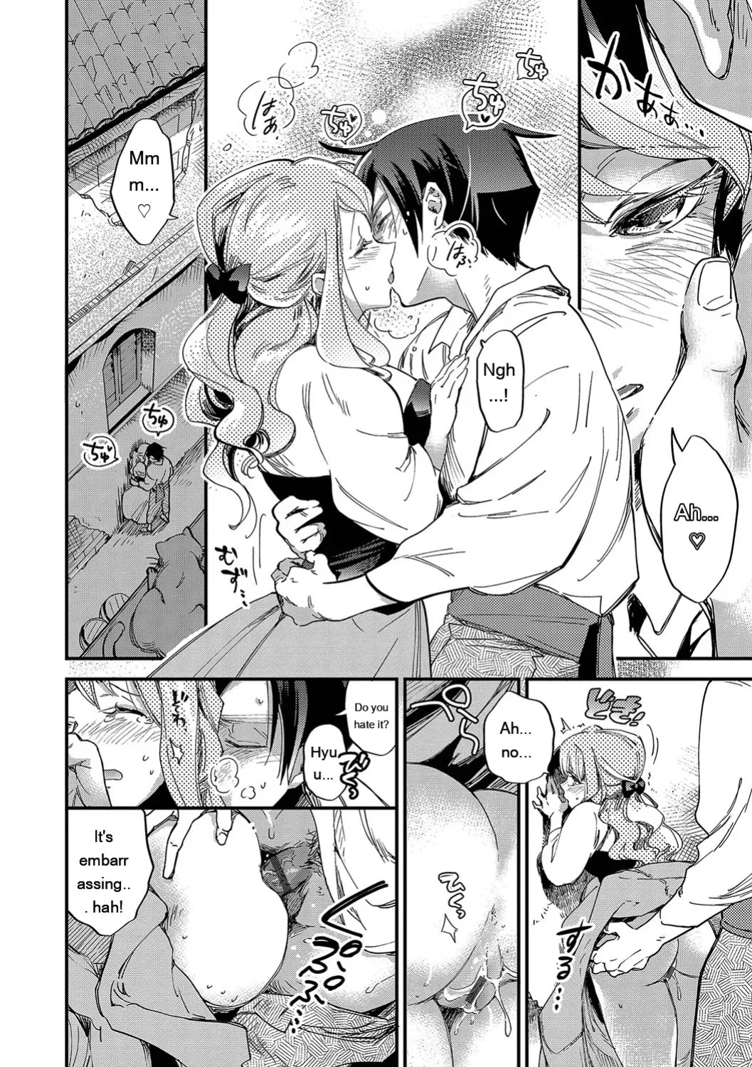 [Kaza Midori] Anata ni Gohoushi Suru Tame ni [Digital] [Eng][MTL]