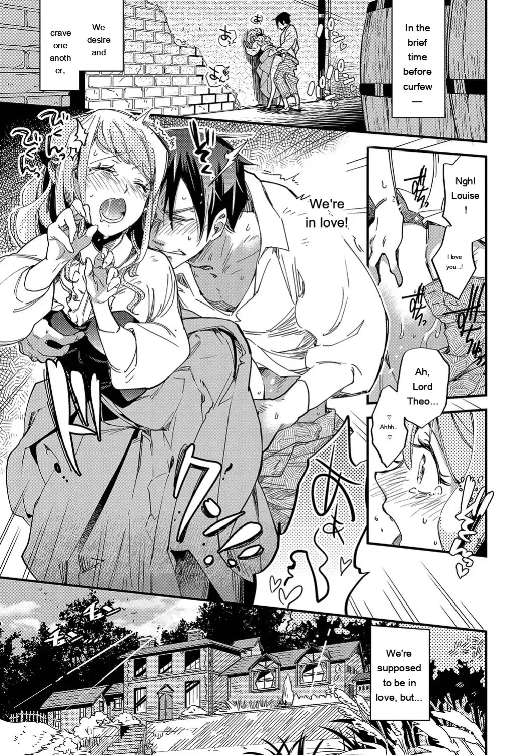 [Kaza Midori] Anata ni Gohoushi Suru Tame ni [Digital] [Eng][MTL]