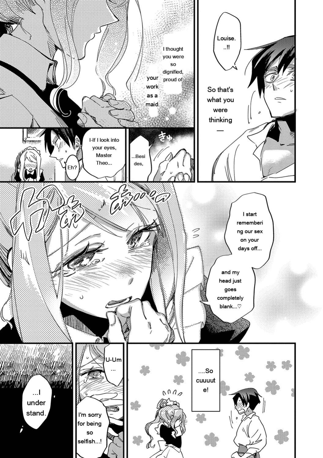 [Kaza Midori] Anata ni Gohoushi Suru Tame ni [Digital] [Eng][MTL]