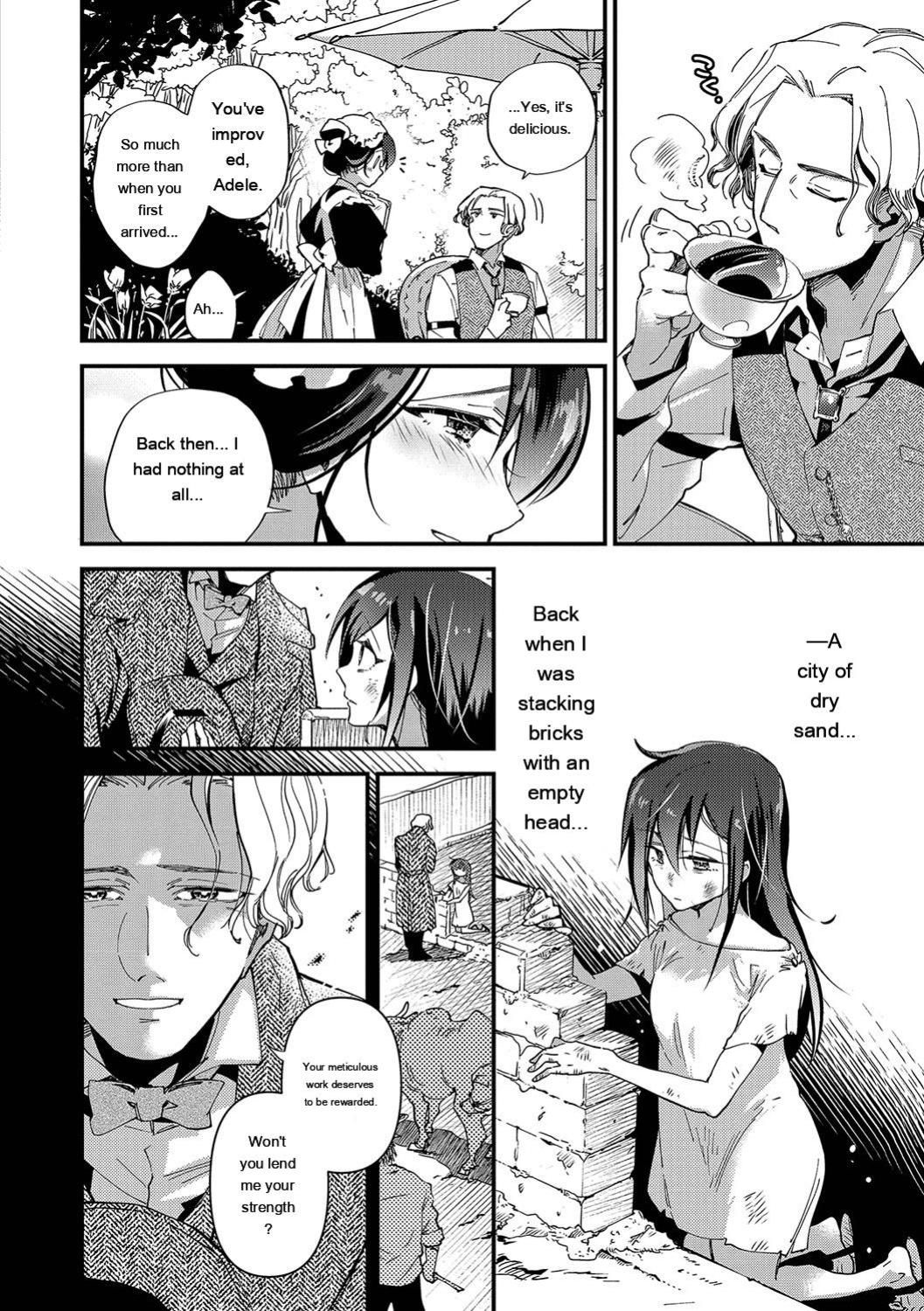 [Kaza Midori] Anata ni Gohoushi Suru Tame ni [Digital] [Eng][MTL]