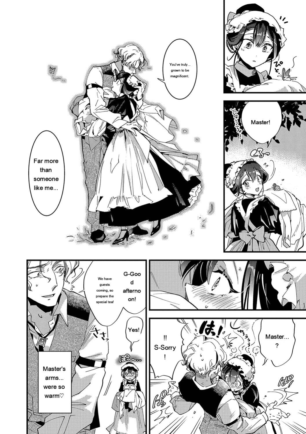 [Kaza Midori] Anata ni Gohoushi Suru Tame ni [Digital] [Eng][MTL]