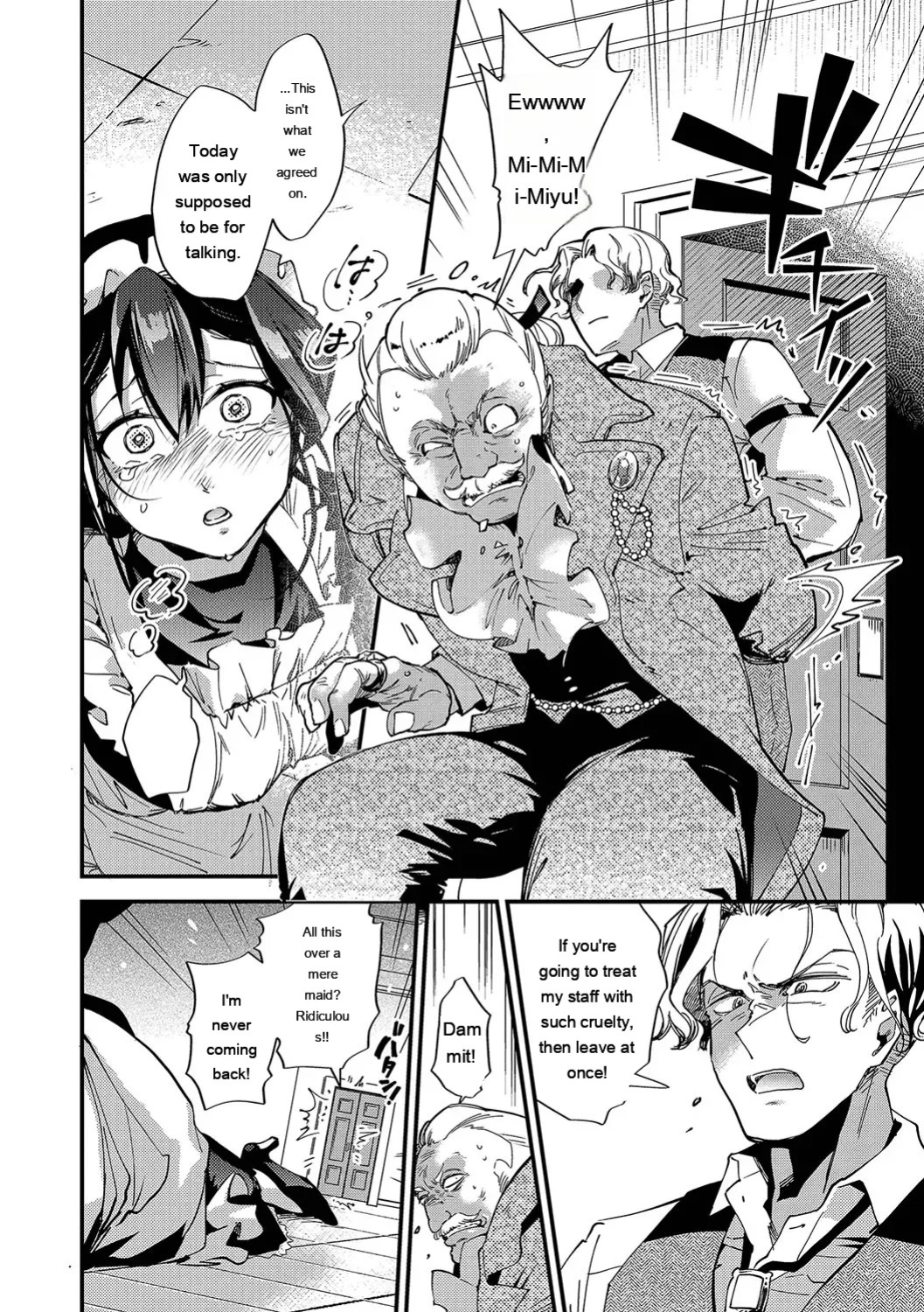 [Kaza Midori] Anata ni Gohoushi Suru Tame ni [Digital] [Eng][MTL]