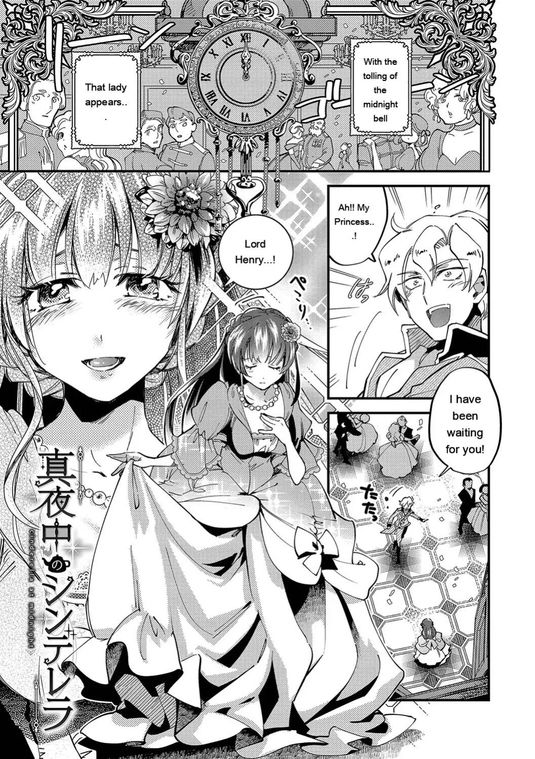 [Kaza Midori] Anata ni Gohoushi Suru Tame ni [Digital] [Eng][MTL]