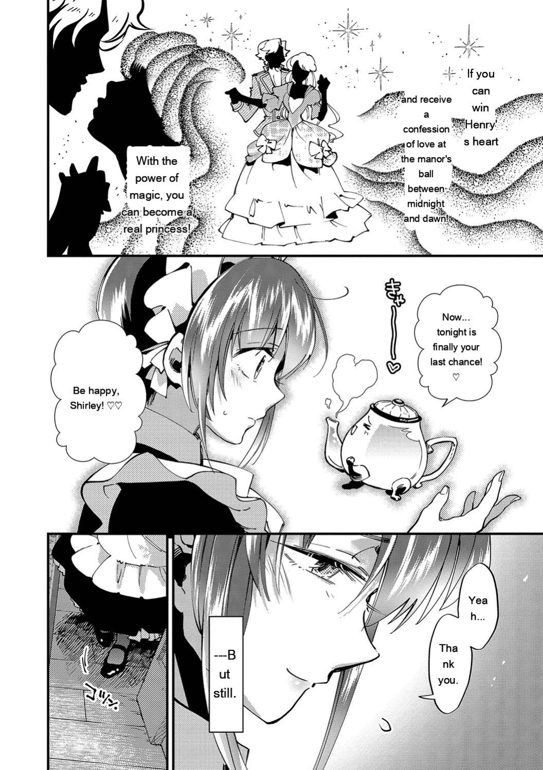 [Kaza Midori] Anata ni Gohoushi Suru Tame ni [Digital] [Eng][MTL]
