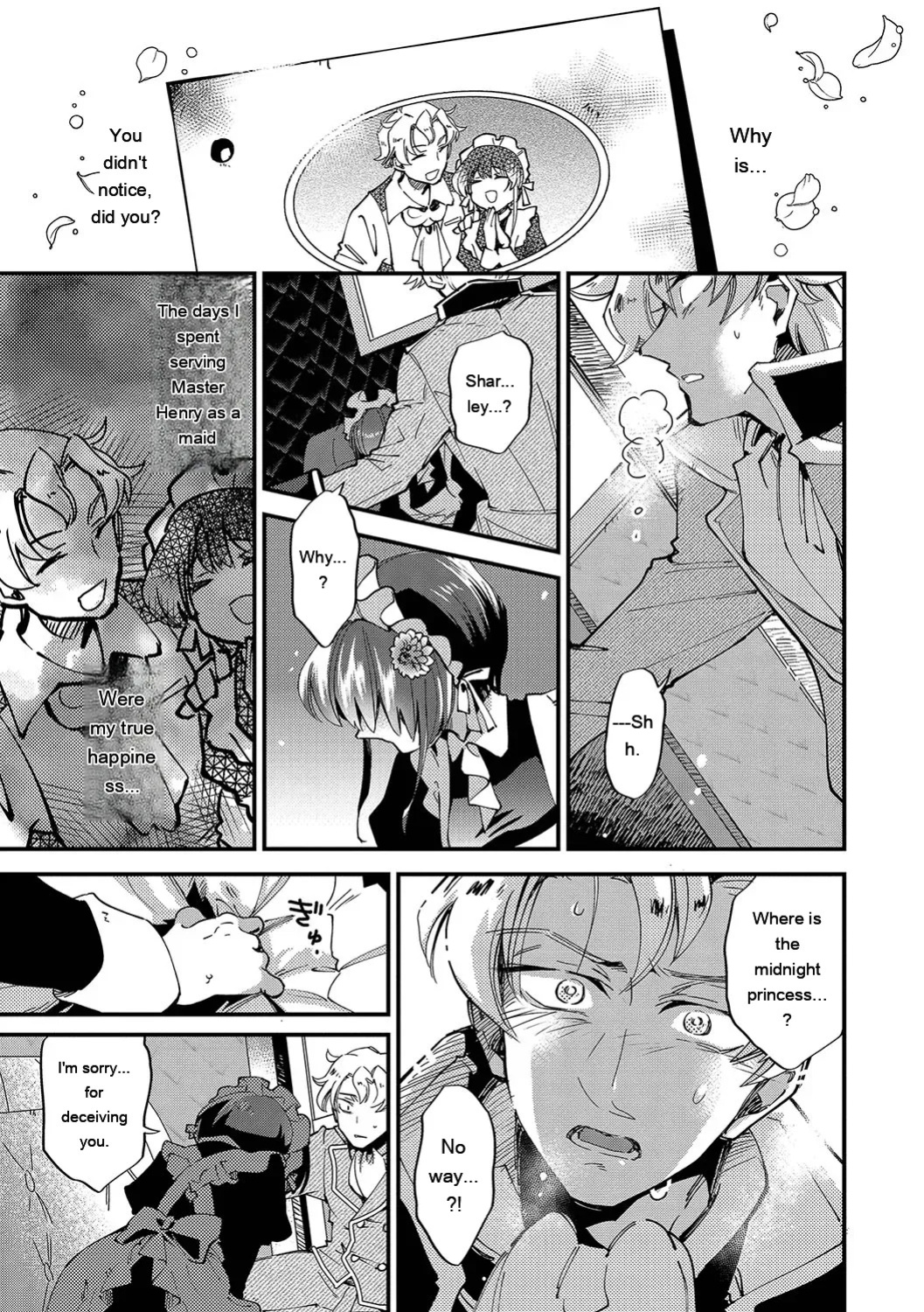 [Kaza Midori] Anata ni Gohoushi Suru Tame ni [Digital] [Eng][MTL]