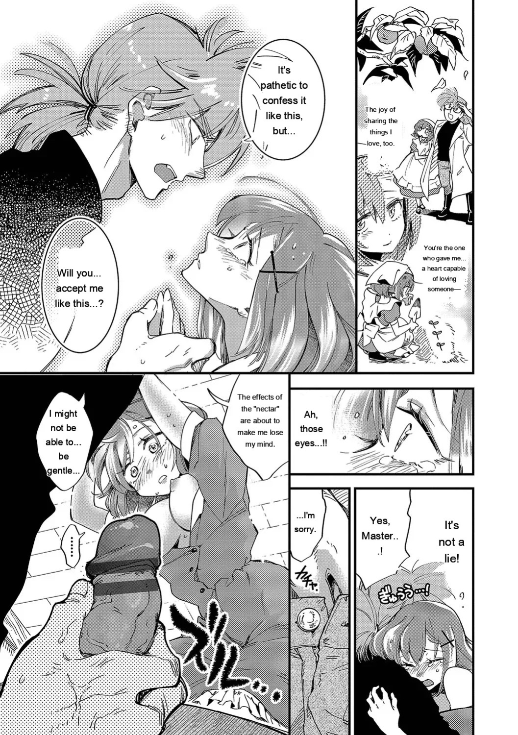 [Kaza Midori] Anata ni Gohoushi Suru Tame ni [Digital] [Eng][MTL]