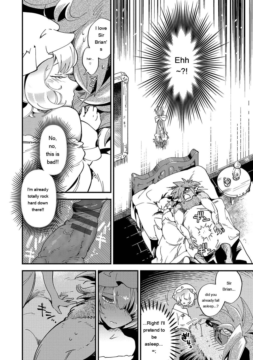[Kaza Midori] Anata ni Gohoushi Suru Tame ni [Digital] [Eng][MTL]