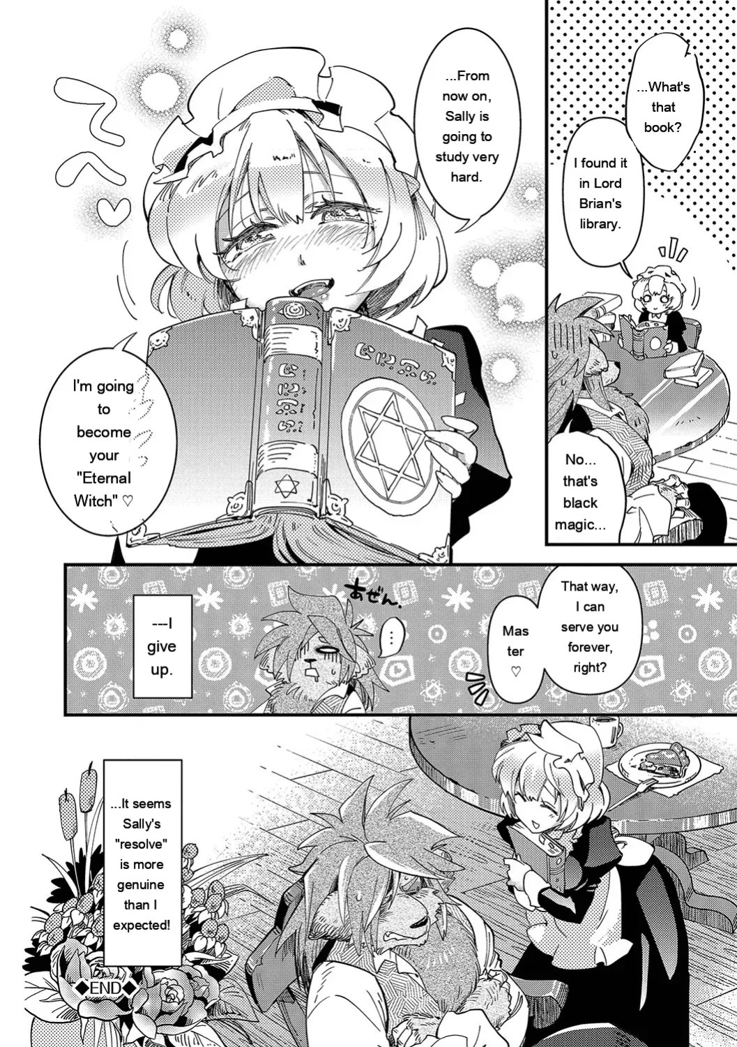 [Kaza Midori] Anata ni Gohoushi Suru Tame ni [Digital] [Eng][MTL]