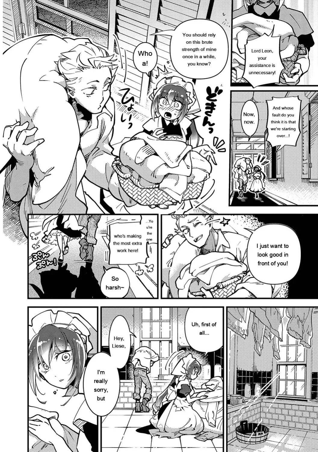 [Kaza Midori] Anata ni Gohoushi Suru Tame ni [Digital] [Eng][MTL]