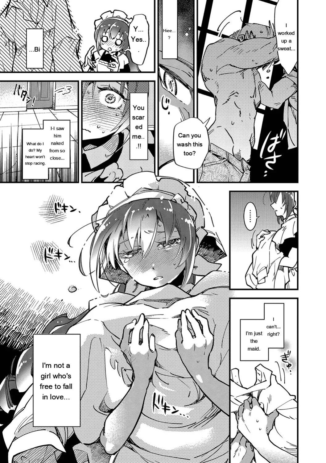 [Kaza Midori] Anata ni Gohoushi Suru Tame ni [Digital] [Eng][MTL]