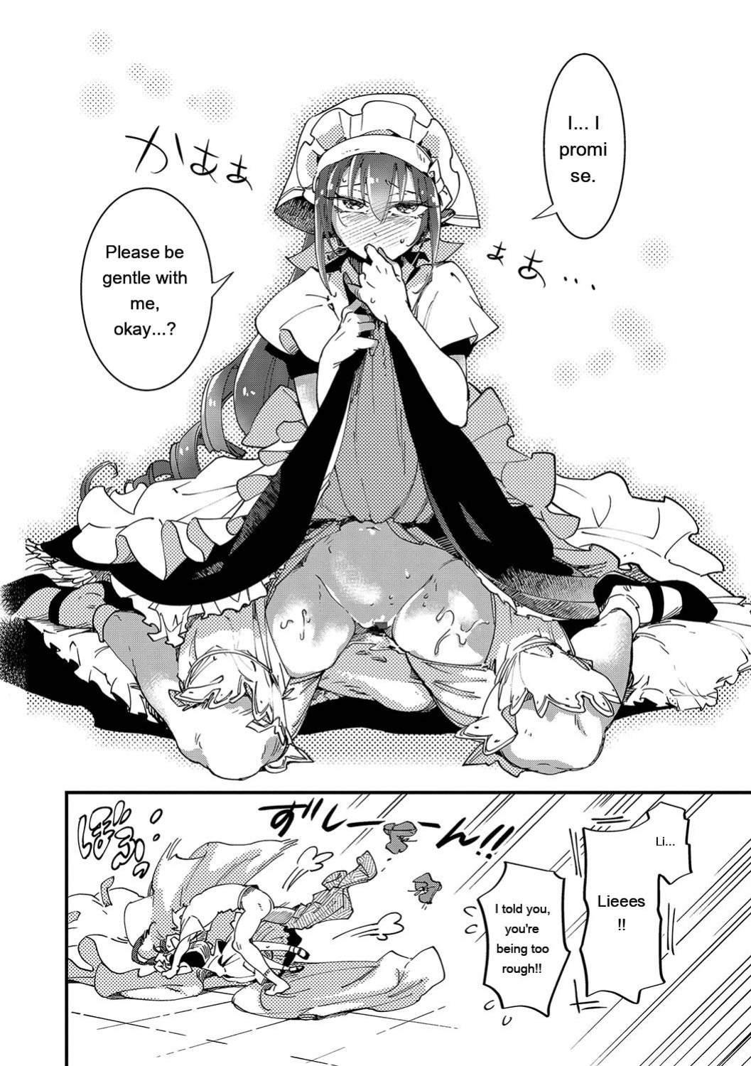 [Kaza Midori] Anata ni Gohoushi Suru Tame ni [Digital] [Eng][MTL]