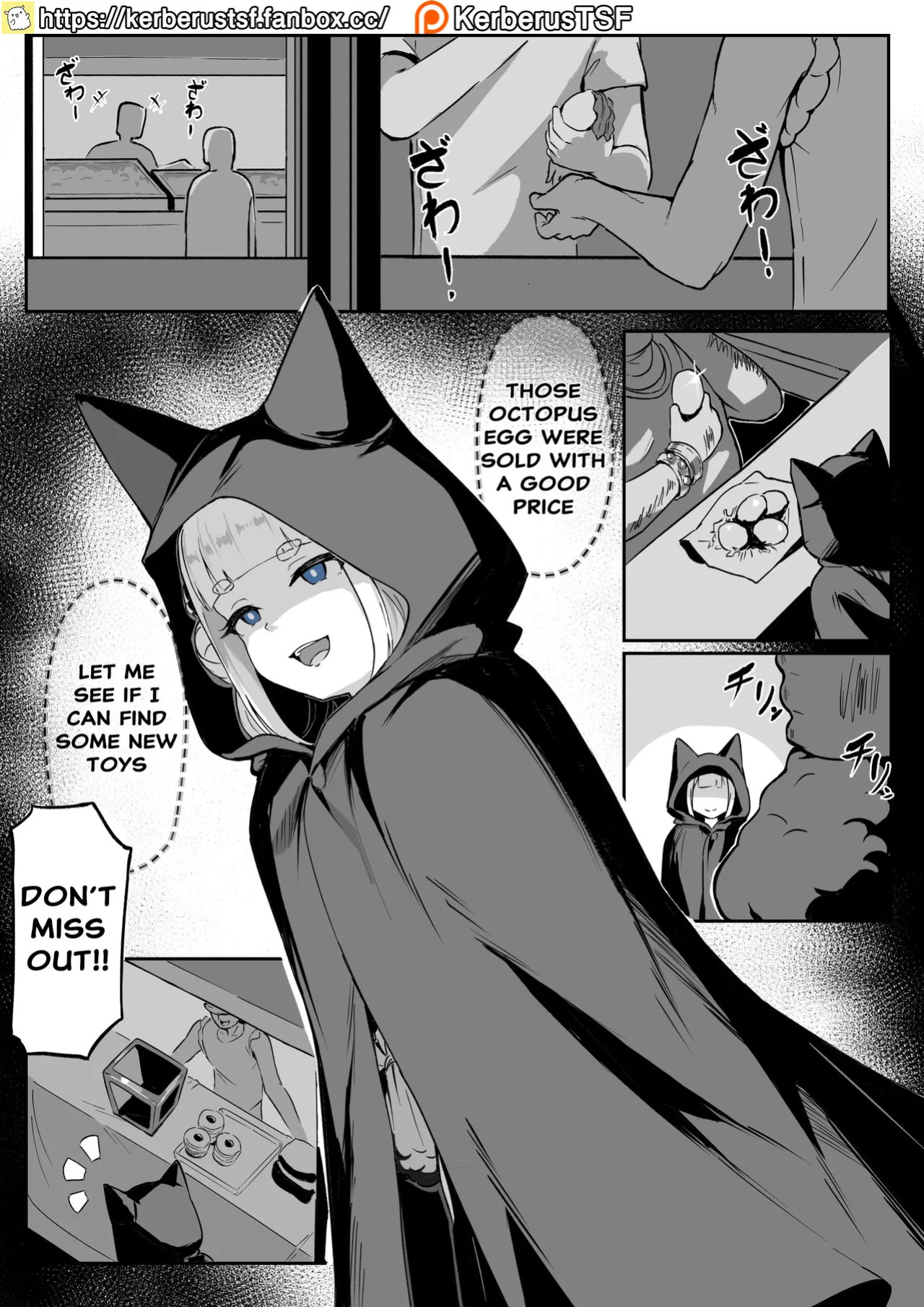 [Kerberus] Kisune 3