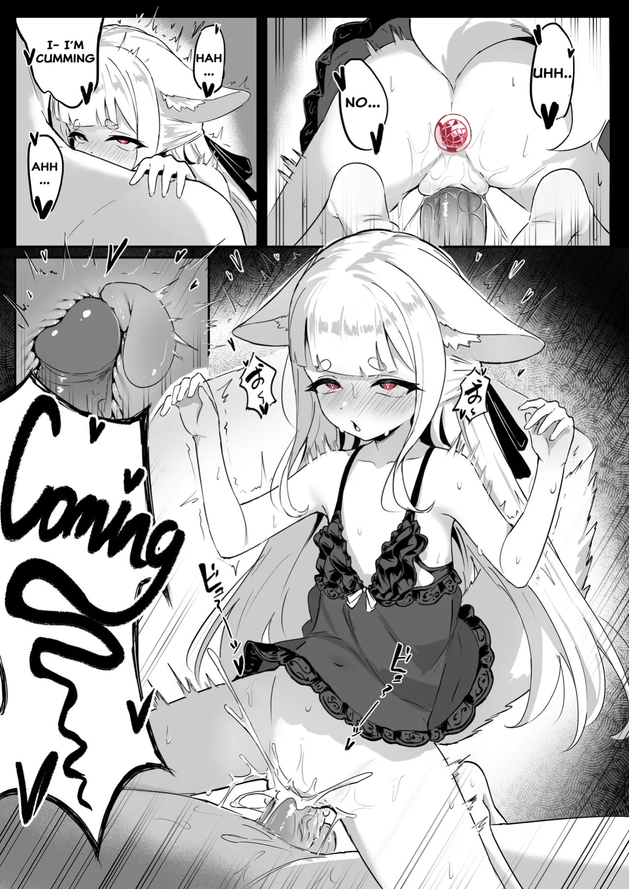 [Kerberus] Kisune 3