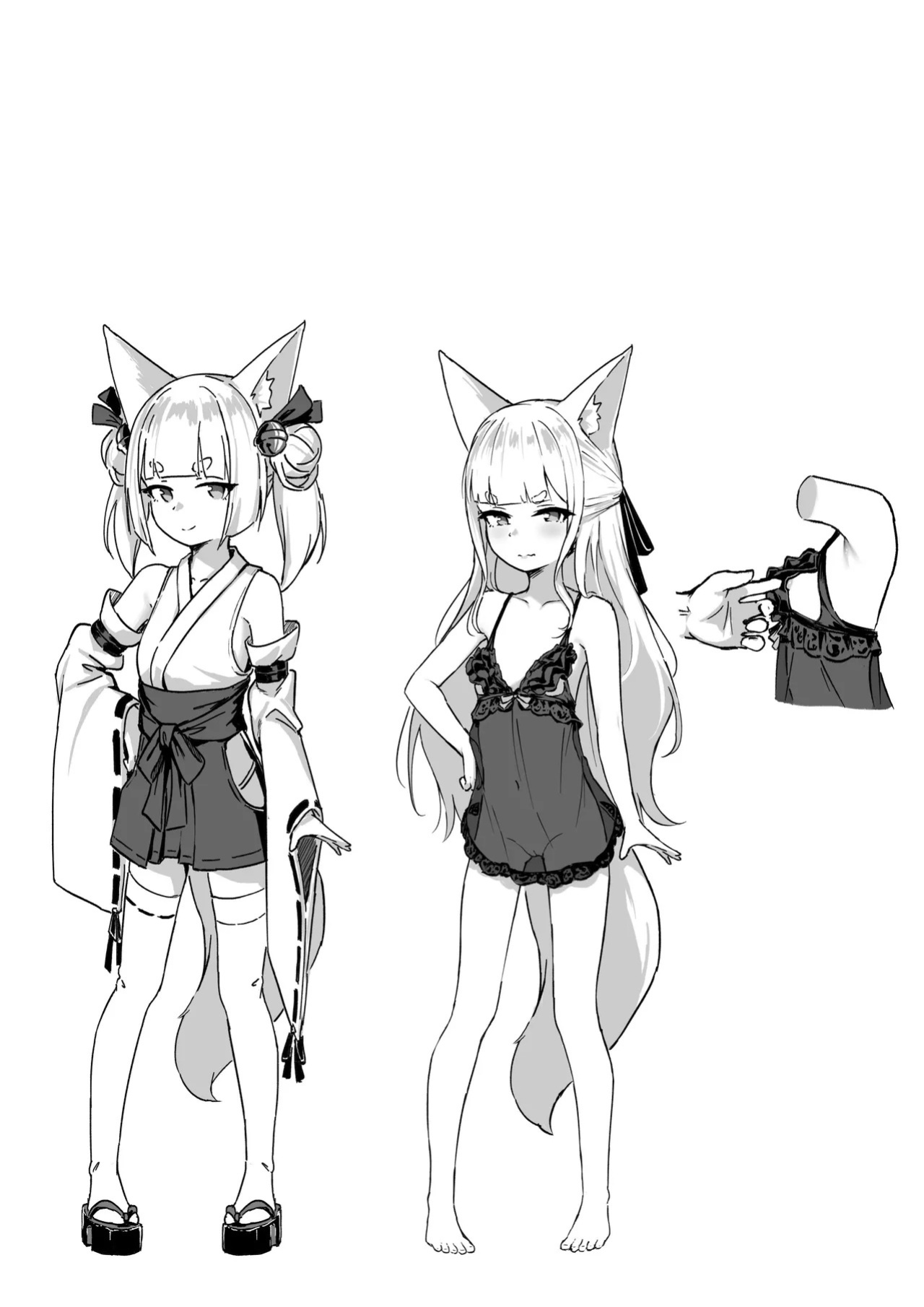 [Kerberus] Kisune 3