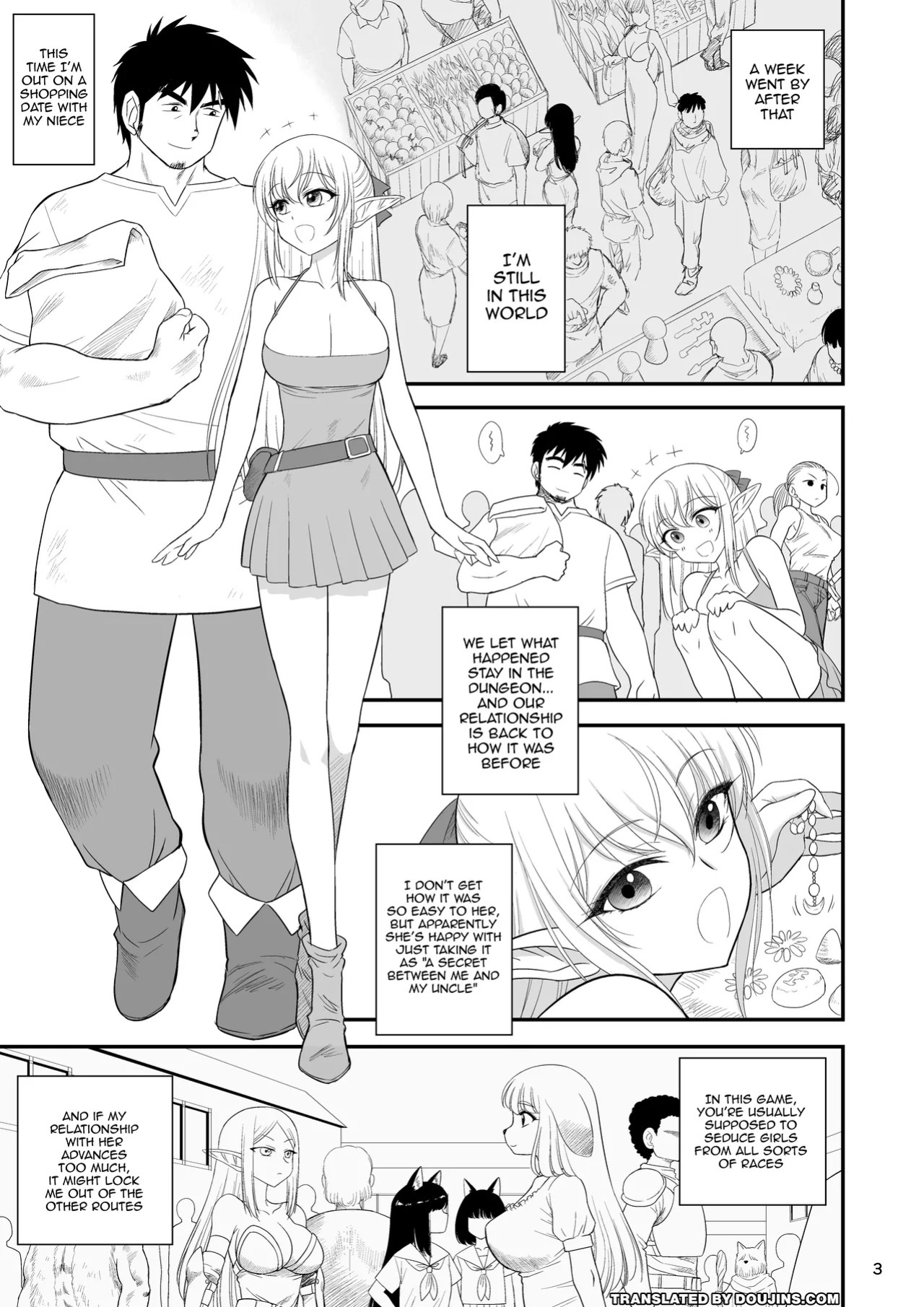 [BLACK DOG (Kuroinu Juu)] Mami no Meikyuu 2 Leskko Boukensha Hen | Mami's Dungeon 2 - Lesbian Adventurer Edition [English] {Doujins.com} [Digital]