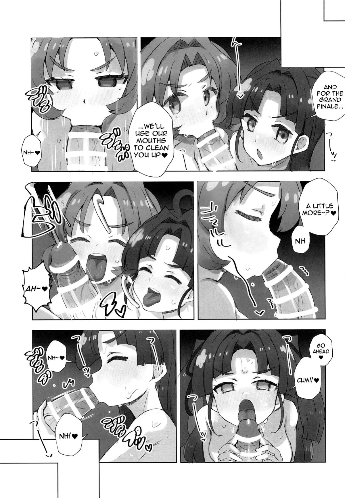 (Rainbow Flavor 34) [cloudair (Katsuto)] Jet Senpai to H Suru Hon (Meitantei Precure!) [English] {Doujins.com}