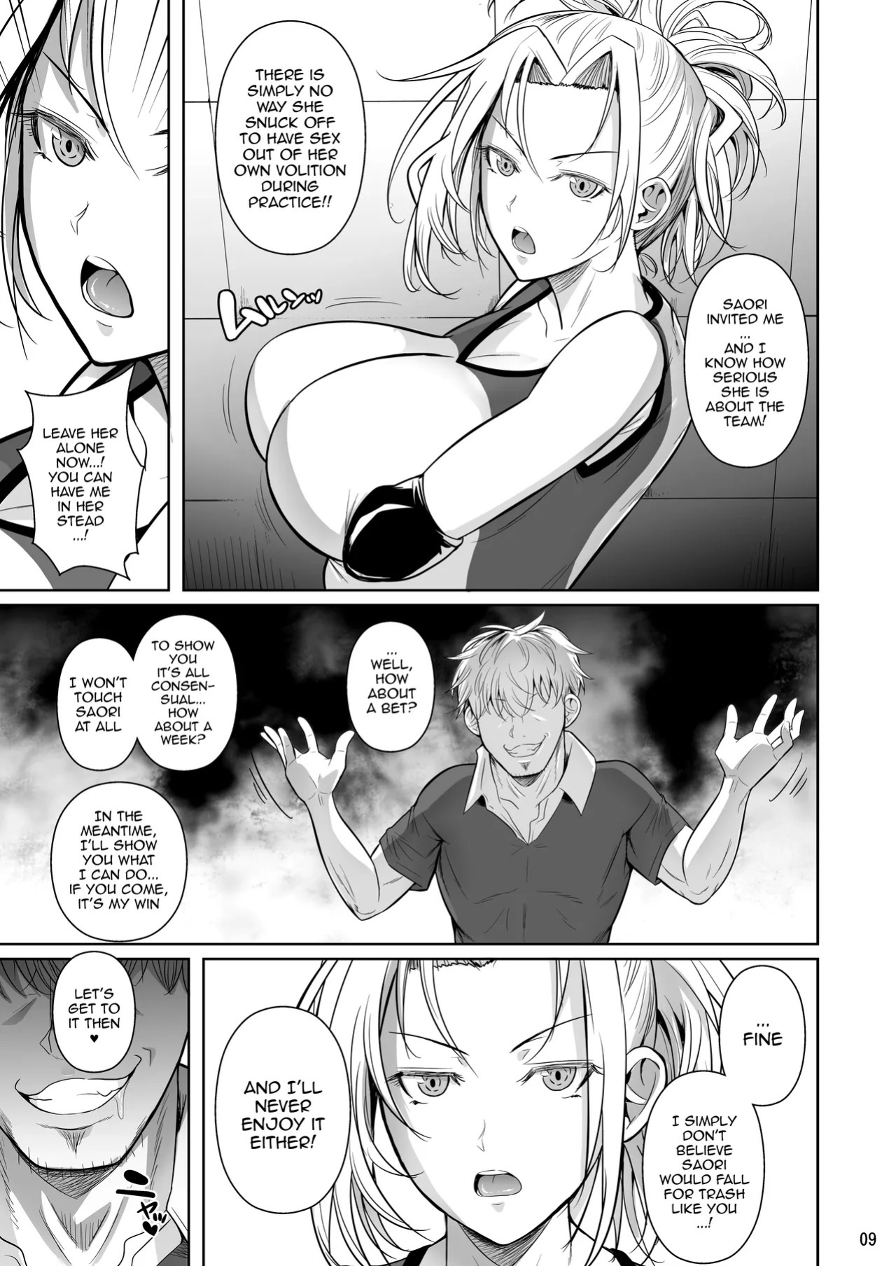 [Shoot The Moon (Fuetakishi)] Asettarashi 2 Zettai Kanjinai Koori no Onna ~Demo Kanjiru Toki wa Russia-go ga Dechau~ | Covered in Sweat 2 - The Firgid Woman Who Definitely Isn't Feeling Good ~But When She Is, Her Russian Comes Out~ [English] {Doujins.com}