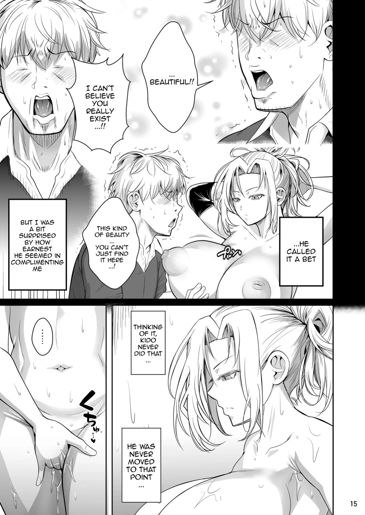 [Shoot The Moon (Fuetakishi)] Asettarashi 2 Zettai Kanjinai Koori no Onna ~Demo Kanjiru Toki wa Russia-go ga Dechau~ | Covered in Sweat 2 - The Firgid Woman Who Definitely Isn't Feeling Good ~But When She Is, Her Russian Comes Out~ [English] {Doujins.com}