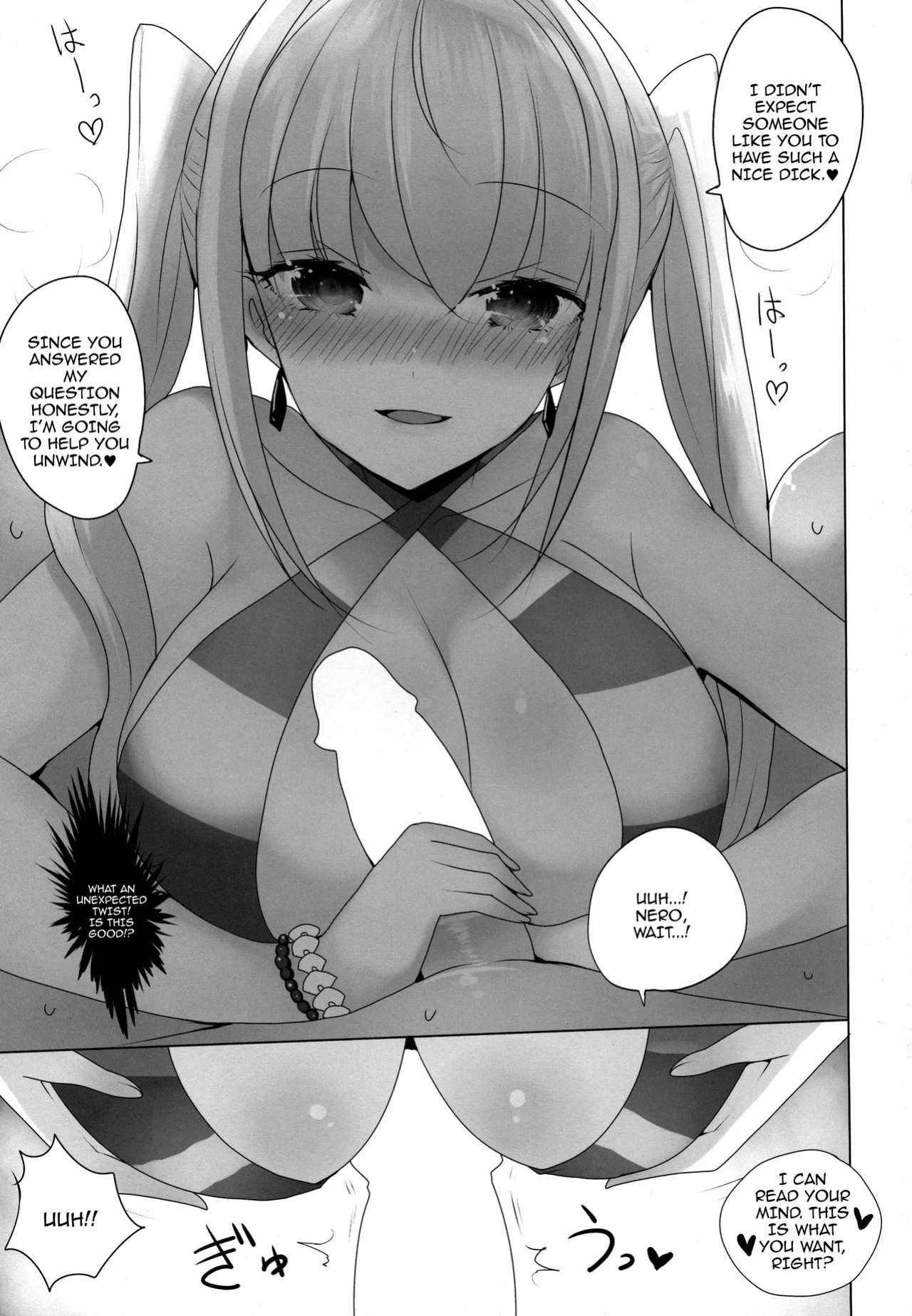(COMIC1☆12) [Jackpot 64 (HAN)] Nero ni Oppai de Shite Morau Hon | Book Where Nero Does Me With Her Tits (Fate/Grand Order) [English] {Doujins.com}