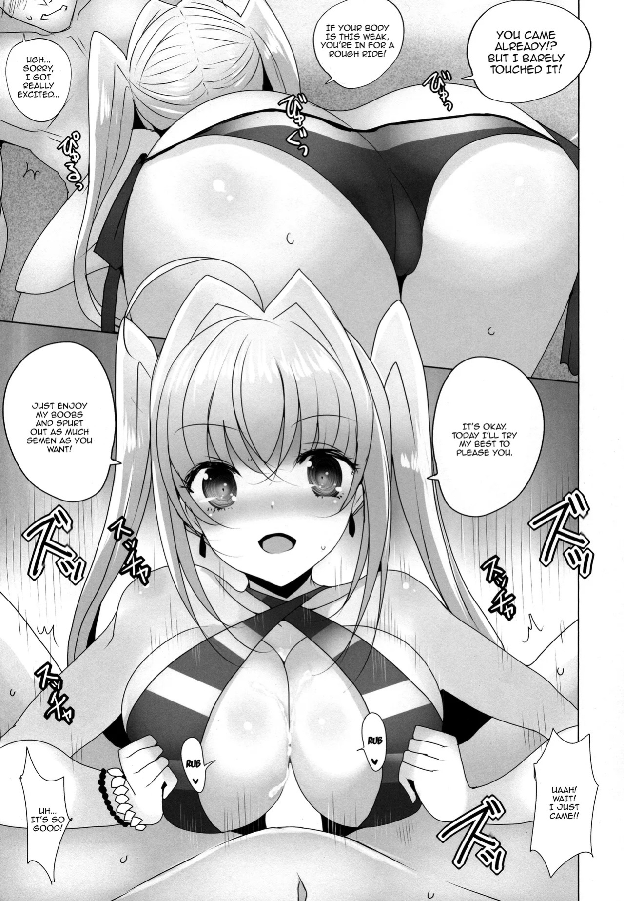 (COMIC1☆12) [Jackpot 64 (HAN)] Nero ni Oppai de Shite Morau Hon | Book Where Nero Does Me With Her Tits (Fate/Grand Order) [English] {Doujins.com}