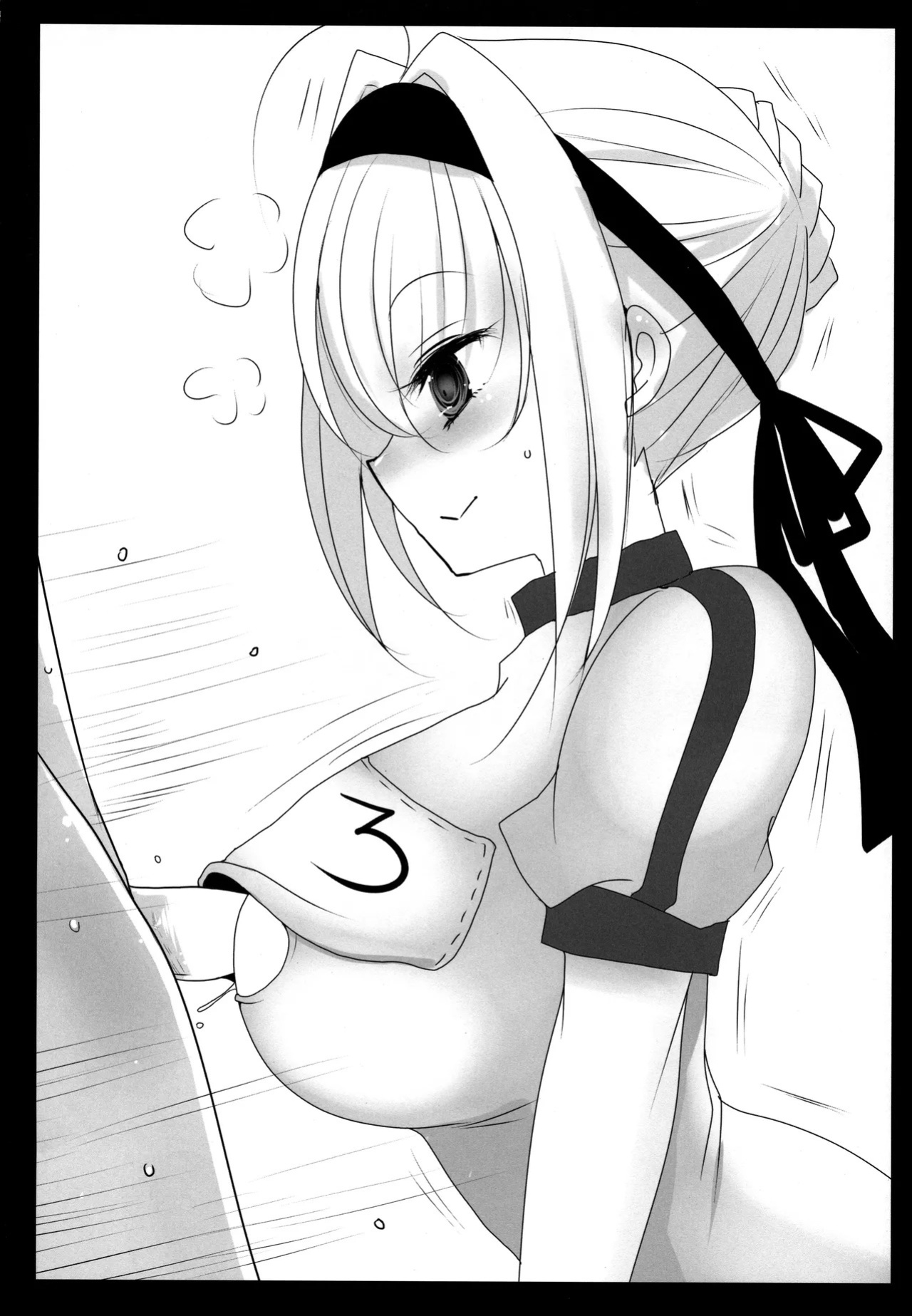 (COMIC1☆12) [Jackpot 64 (HAN)] Nero ni Oppai de Shite Morau Hon | Book Where Nero Does Me With Her Tits (Fate/Grand Order) [English] {Doujins.com}