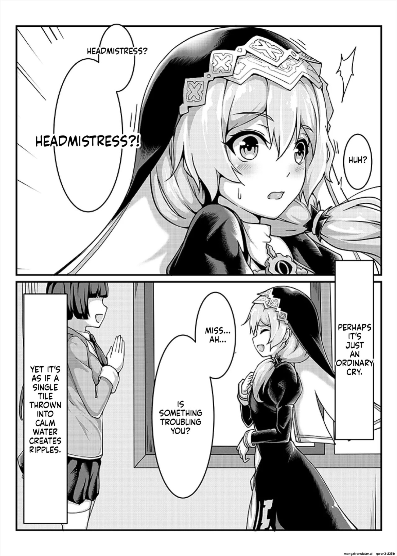 [Pigeon Nest Under Deck (Yuki no Arashi to Itan)] Higanbana no Hibiki (Houkai Impact 3) (SCANMTL)