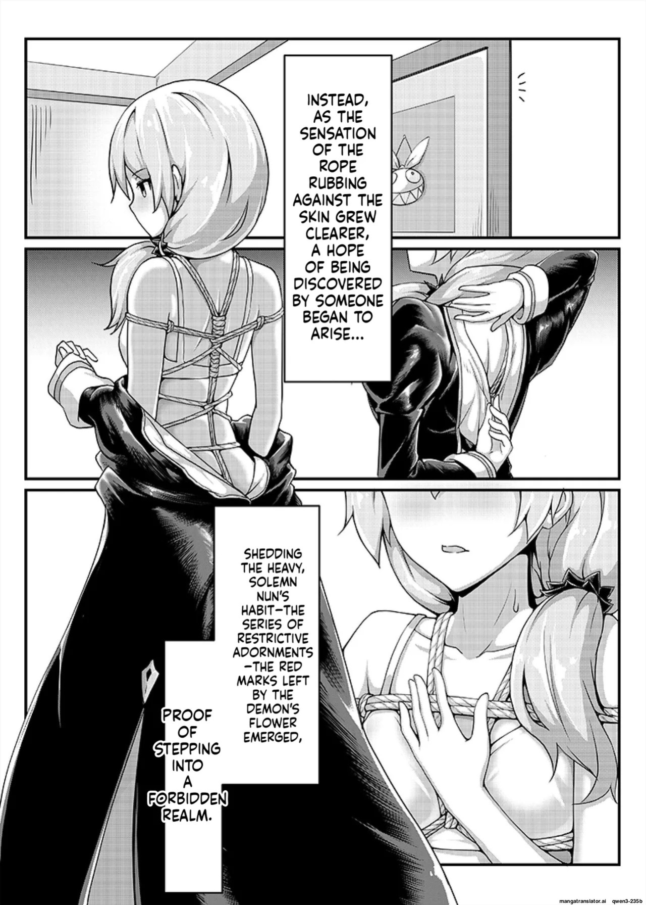[Pigeon Nest Under Deck (Yuki no Arashi to Itan)] Higanbana no Hibiki (Houkai Impact 3) (SCANMTL)